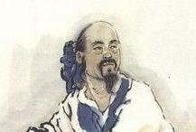  Poeta Tao Yuanming 