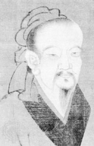  Qu Yuan