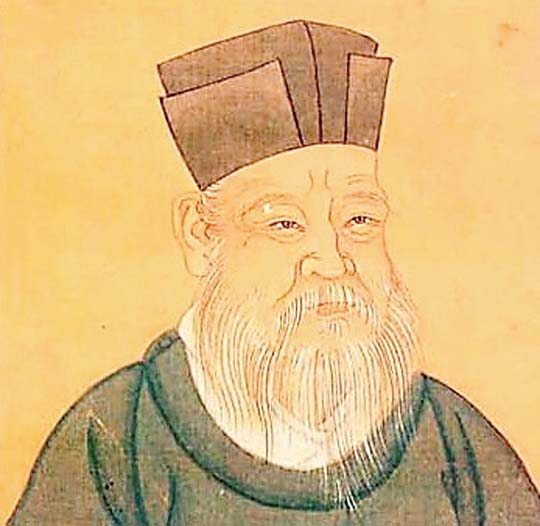  'Filozof konfucjański Zhu Xi