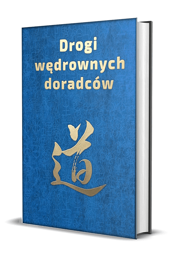 year:2019/3 Piękne chińskie sentencje, chińskie przysłowia i piękne myśli.Mandaryni, chińska poezja i ludzie czynu. Złoty wiek chińskiej filozofii - Piotr Plebaniak