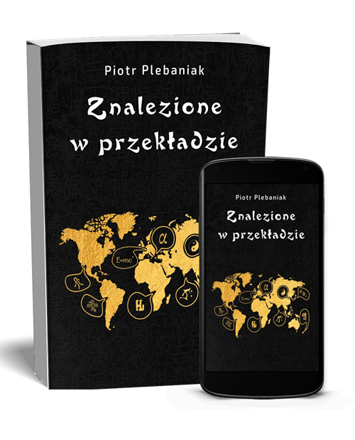 . Znalezione w przekładzie. Sprytne, przedziwne i fascynujące słowa z języków całego świata  | Próbka książki 