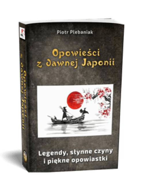 year:2024/ Opowieści z dawnej Japonii to zbiór słynnych opowiastek, anegdot i legend, które żyją w sercach Japończyków i składają się na ich tożsamość.