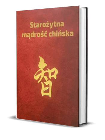 year:2018/1 Piękny prezent. Zbiór 81 sentencji i cytatów, które są jednocześnie kluczem do zrozumienia chińskiej mentalności i chińskiej kultury