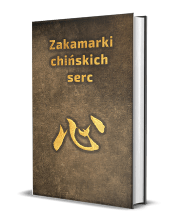 year:2026/ Przysłowia i mądrości ludowe mieszkańców Państwa Środka. chiny, kultura chin, przysłowia chińskie, życie codzienne, piękne myśli, piękne słowa