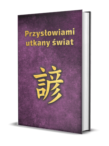 year:2027/ Pięknie wydany zbiór przysłów, mądrości ludowych i przypowieści, które kształtują umysły Chińczyków od stuleci aż po dzień dzisiejszy.